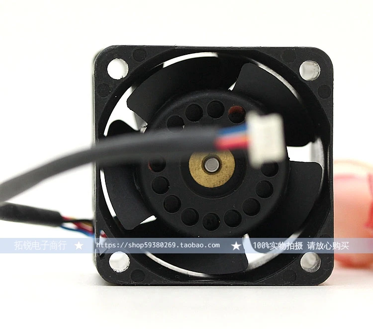 

Delta Delta FFB0412UHN-BC2E 4020 4CM 1.01A 4-Wire PWM Violence Cooling Fan