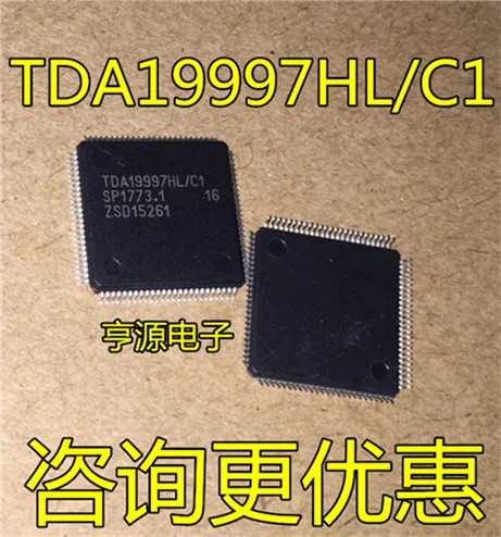 TDA19997 TDA19997HL/C1 TQFP-100 | Строительство и ремонт