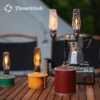 thous winds little lamp nocturne gas lantern camping lamp portable gas lamp tent night lights