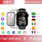 Смарт-часы IWO 14 Series 7 X8 + фитнес-трекер монитор сна пульсометр Bluetooth звонки водонепроницаемые Смарт-часы оптом