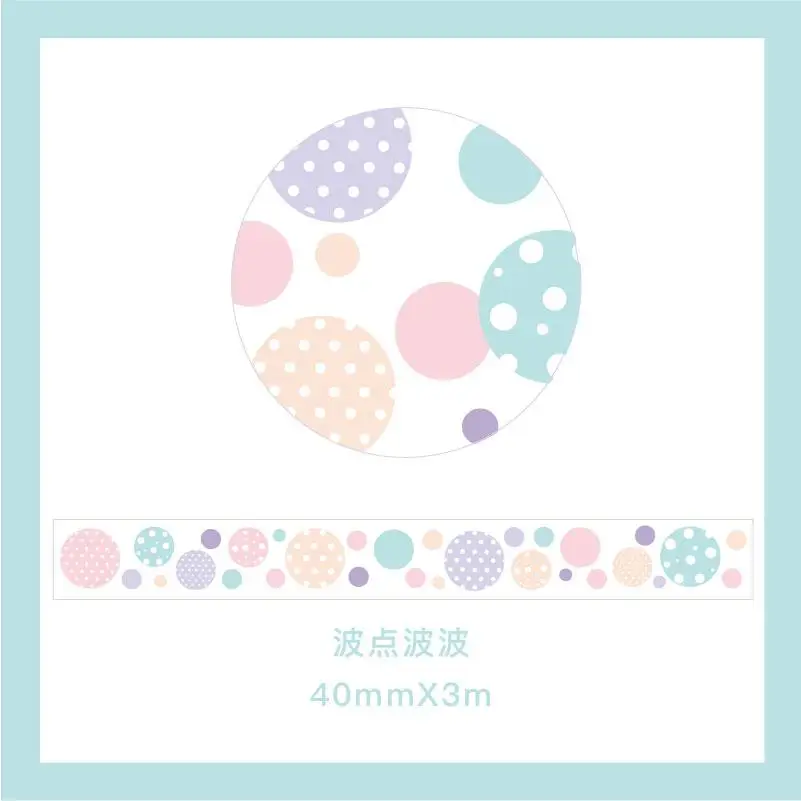4 см широкий Kawaii Dot Васи клейкая лента Diy Скрапбукинг наклейка этикетка маскирующая лента - Цвет: B