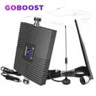 Усилитель сотового сигнала, ретранслятор 4G LTE 2600, усилитель 4G, усилитель сигнала band7, Усилитель сотового телефона Anrenna для автомобиля