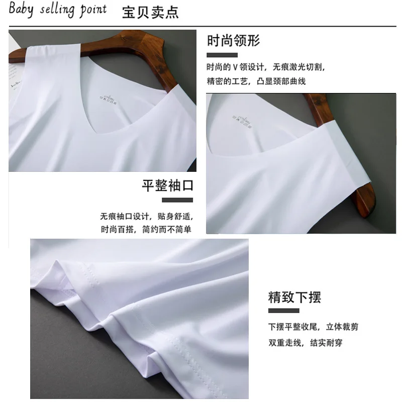 

2021Spring/Summer Men's Ice Silk Tracksuit Men Non-Trace Vest+Shorts Leisure Sportswear Set Sweatshirt Suits Male L-4XL YF018