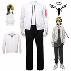 Костюм для косплея ханемия казутора из аниме Токийский мстители, белое пальто, униформа Вальгаллы, бейсбольная куртка, штаны, костюм на Хэллоуин
