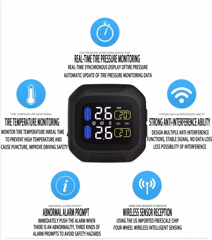 Мотоцикл TPMS| |