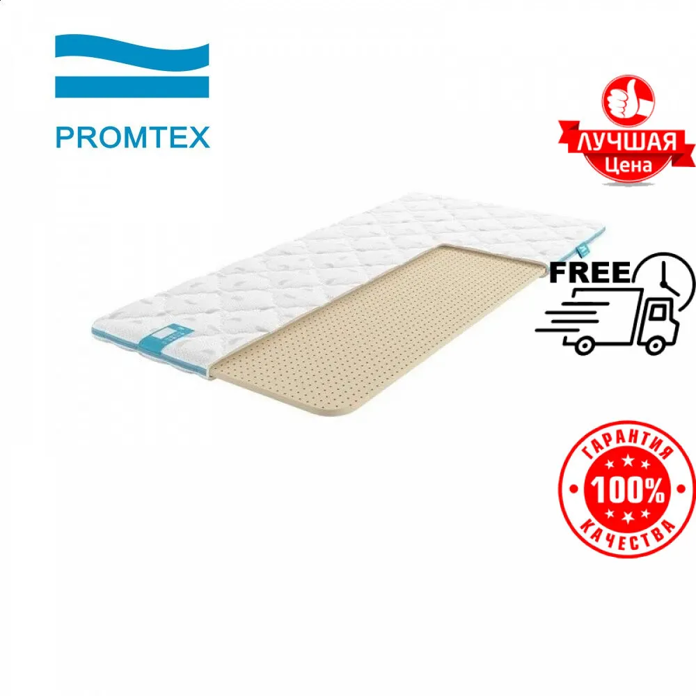 Топпер Promtex Orient Латекс 2|Матрасы| |