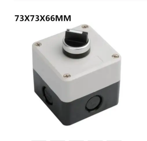 Кнопочный переключатель коробка управления пластиковая ручная кнопка