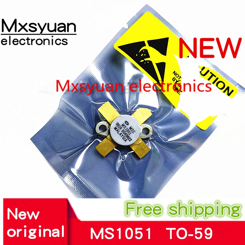 ms1051 smd