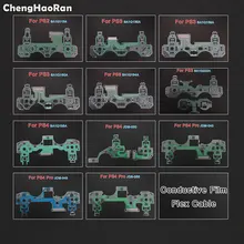 ChengHaoRan для PS2 PS3 PS4 проводящая пленка контроллера гибкий кабель Pro