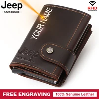 men crazy horse leather automatic credit card holder wallet metal rfid vintage aluminium pop up crad case with back coin purse