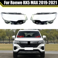 car front headlight cover auto headlamp lampshade lampcover head lamp light glass lens shell for roewe rx5 max 2019 2020 2021