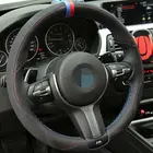 Натуральная кожа для BMW F87 M2 F80 M3 F82 M4 M5 F12 F13 M6 F85 X5 M F86 X6 M F33 F30 M, чехол рулевого колеса автомобиля, черная, спортивная