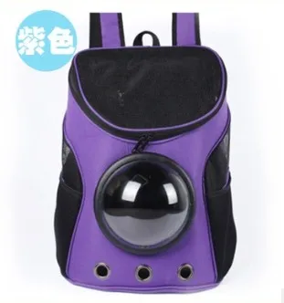 Сумка переноска для домашних животных сумка кошек и собак с пузырьковым окном