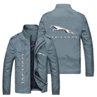 Новая мотоциклетная куртка 2022 года, мужская куртка с логотипом автомобиля Jaguar, повседневная модная куртка-бомбер в стиле Харадзюку, ветровка, одежда для велоспорта
