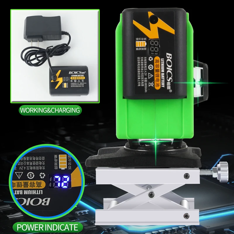 

BOICS 12 Lines 3D Green Laser Level Horizontal And Vertical Cross Lines With Auto Self-Leveling Indoors and Outdoors Rotary Base