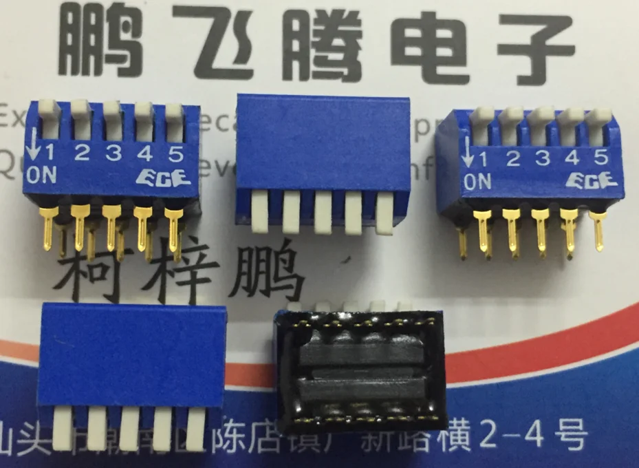 1 шт. подлинный тайваньский ECE EPG105A переключатель кода набора 5-битный кодирования