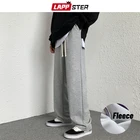 Мужские флисовые мешковатые брюки LAPPSTER, 2022, мужские однотонные черные спортивные брюки в стиле Харадзюку, мужские повседневные модные штаны для бега в Корейском стиле