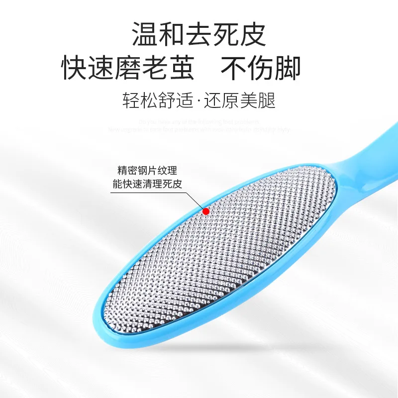 8 шт. набор из нержавеющей стали для удаления огрубевшей кожи|Пилки ног| |