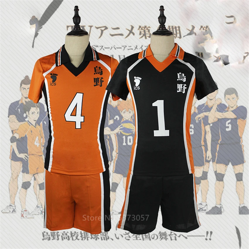 9 видов стилей Haikyuu Cosplay Костюм Karasuno High School волейбольный клуб Hinata Shyouyou спортивная