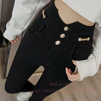 new korean fashion streetwear elastic high waisted pencil pants for women bottoms pants slim fit skinny trousers woman female