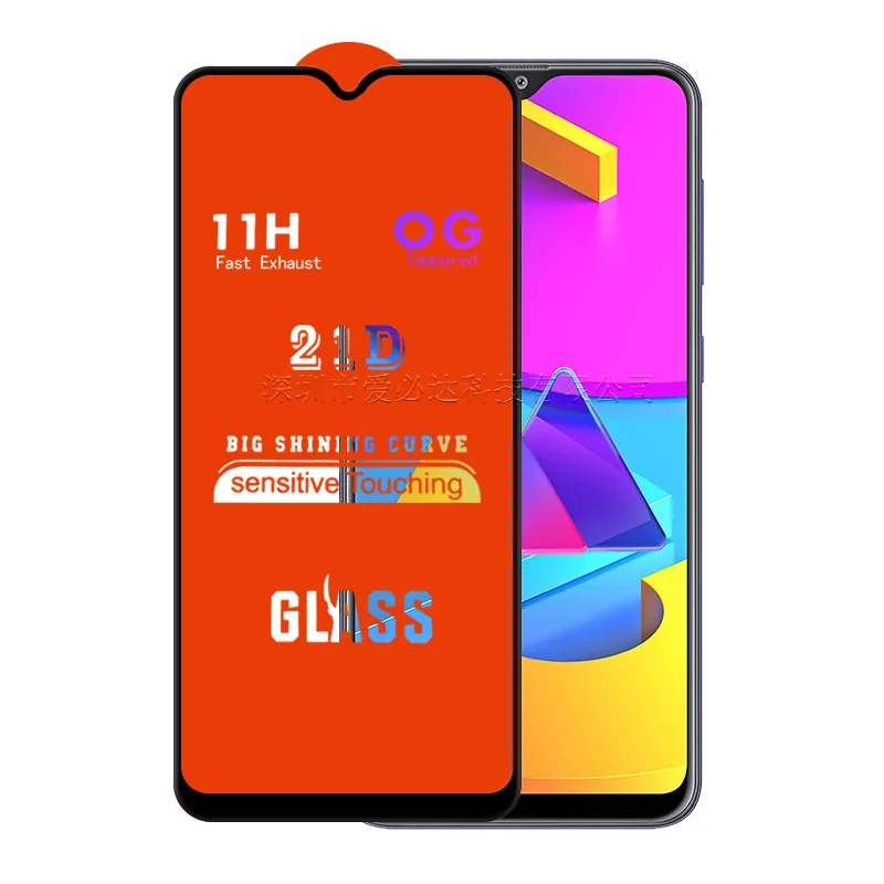 21D полностью изогнутое защитное стекло пленка на экран для Samsung M10s M30s