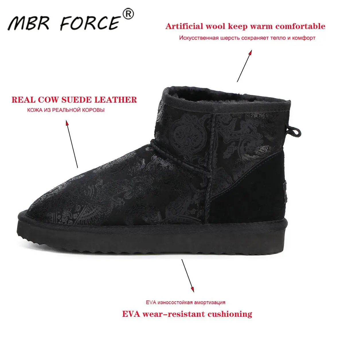 MBR FORCE Бесплатная доставка Горячая Распродажа женские зимние ботинки 100%