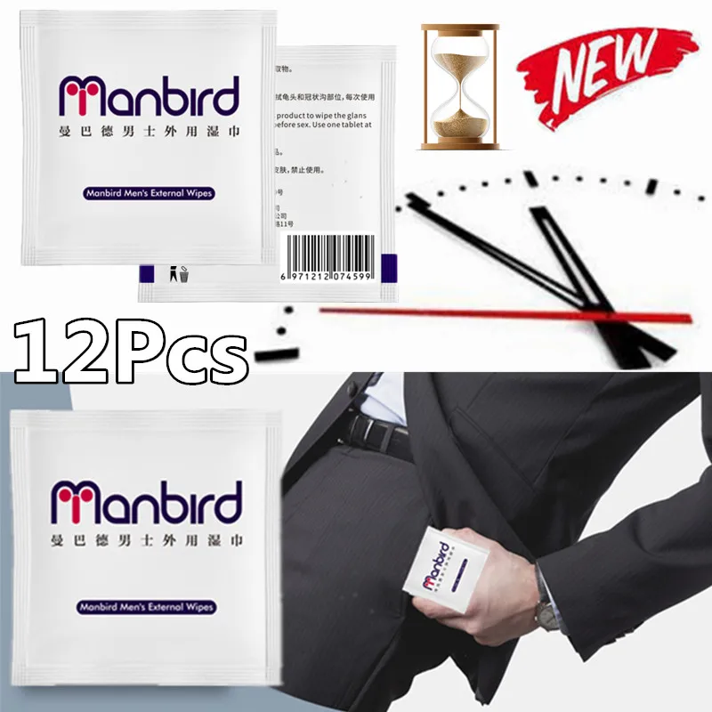 Влажные салфетки для задержки эякуляции 50 шт. влажные мужчин длинный пенис