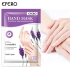 1 упаковка, отбеливающая и увлажняющая маска для рук