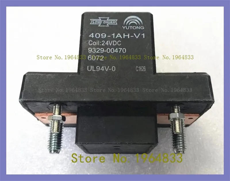 

409-1ah V1 24VDC 200A