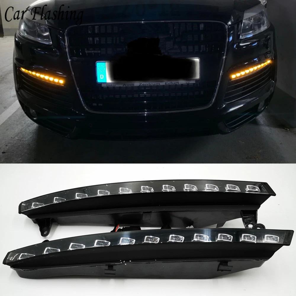 Дневные ходовые огни для Audi Q7 2006-2009 2 шт. | Автомобили и мотоциклы