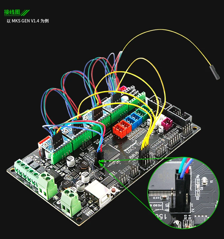 MKS TMC2130 SPI режим шаговый двигатель stepstick драйвер TMC 2130 Драйвер контроллер для SKR V1.3