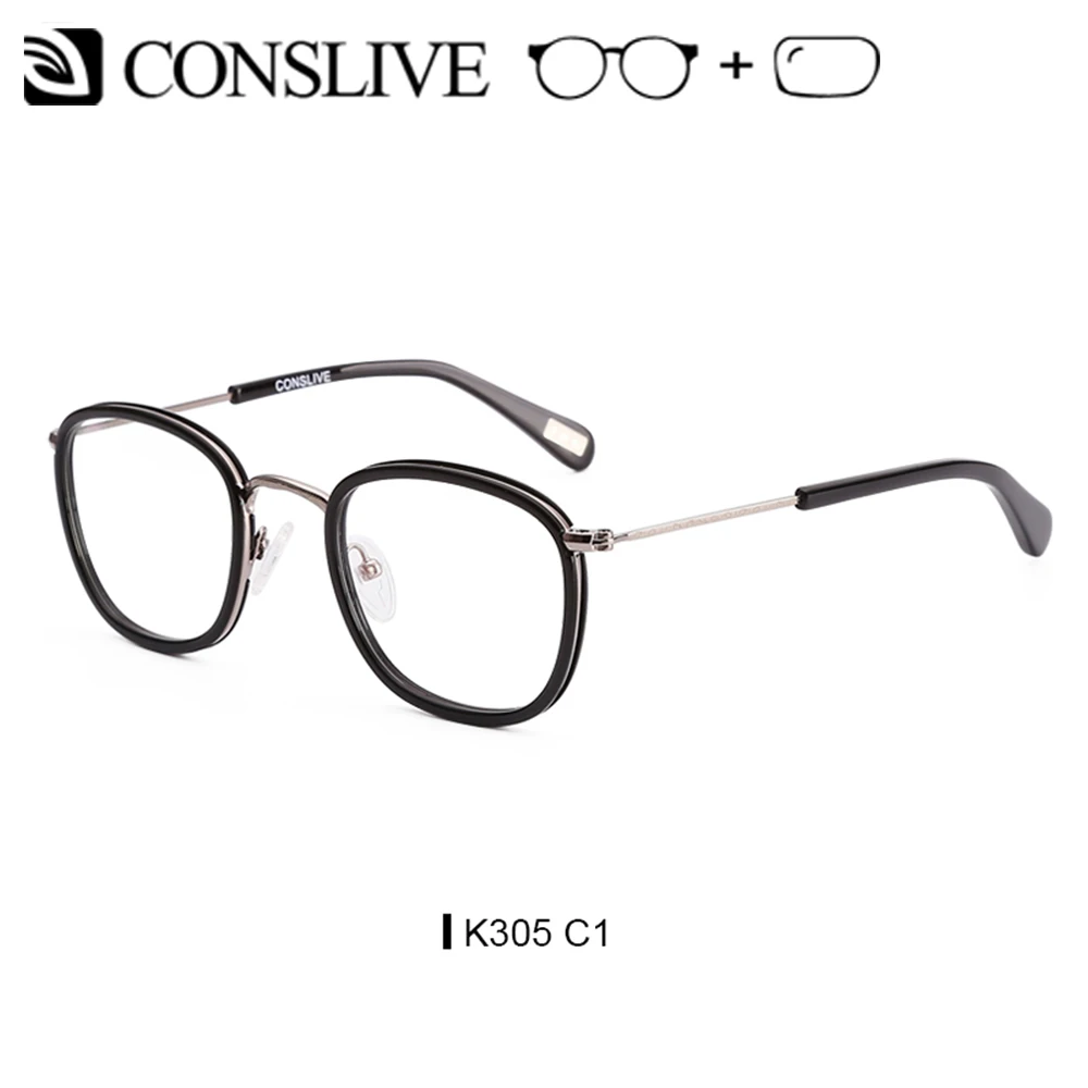 Женские очки по рецепту с седлом женские прогрессивные линзы ретро оправа для