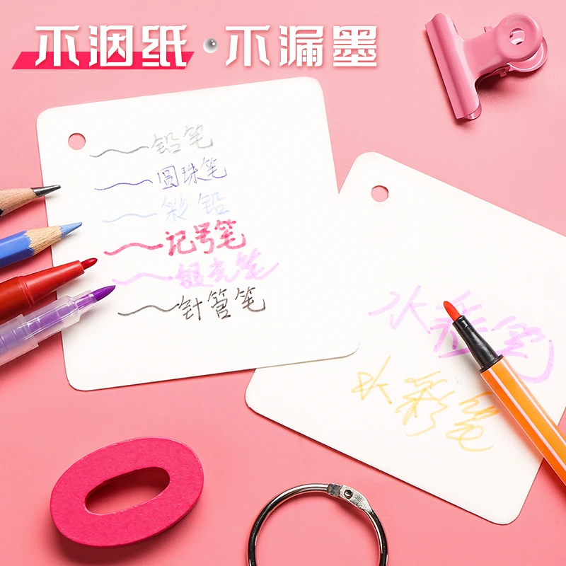 

200 blank cards card paper hard punch primary school students write self-made literacy new words card Tian Zi Ge white handwriti