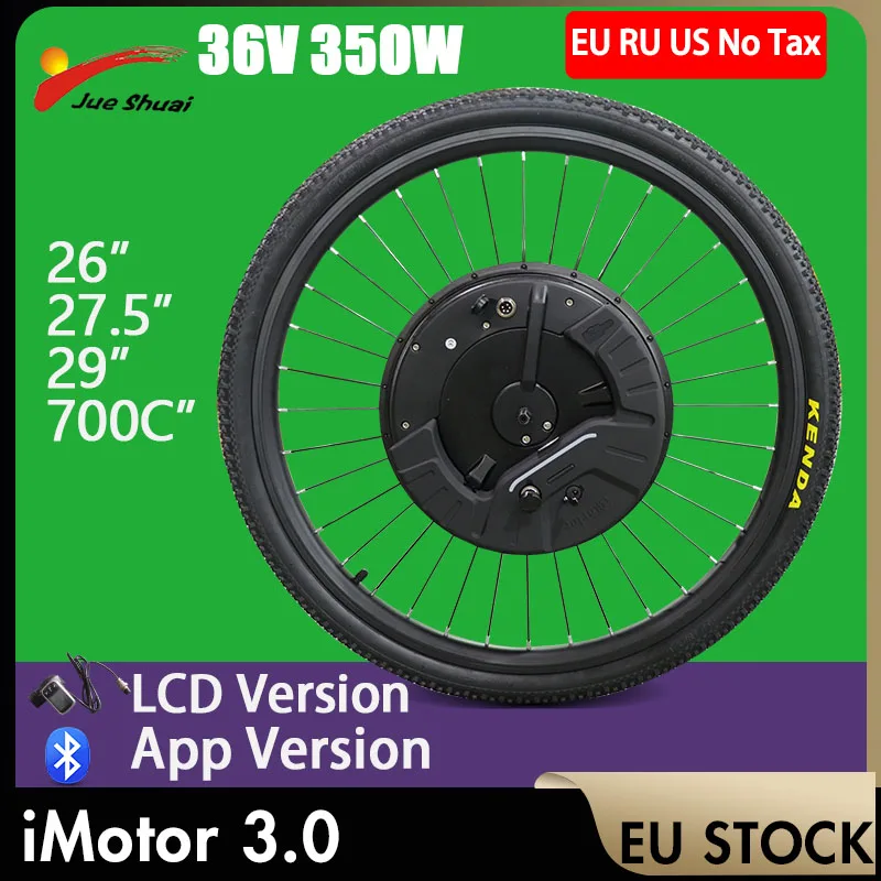 

EU Stock iMotor 3.0 Electric Bicycle Conversion Kit 40KM/H Max Speed Electric Bike Conversion Kit APP Control Ebike Front Wheel