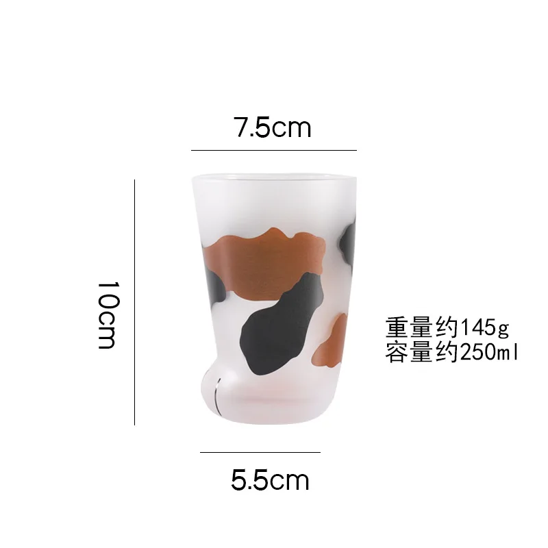 

Cute Cartoon Cat's Foot Water Cup Creative Cat's Claw Cup Cat's Paw Milk Juice Cup