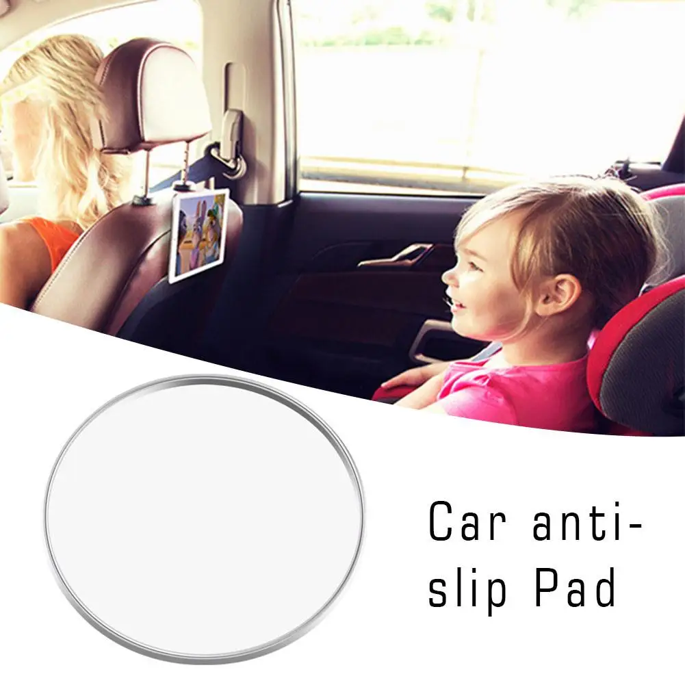 Автомобильные украшения Противоскользящий коврик прозрачные круглые клейкие