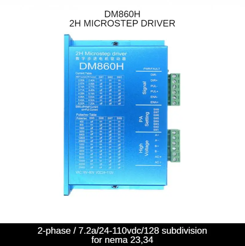 

Blue DM860H DSP digital 57 / 86 stepper motor driver with fan 2-phase nema23,34 DMA860H 7.2A, 18-80VAC for printing CNC drive