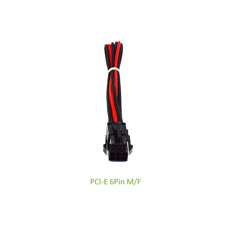 ATX 24Pin CUP 8Pin PCI E 8P (6 + 2) PCIE 6Pin cpu 4Pin источник питания M/F УДЛИНИТЕЛЬ красный черный