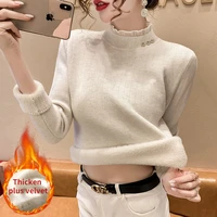fashion 2021 autumn winter womens sweater bright silk thicken plus velvet blue sweaters chic knitted tops jumper korean clothes