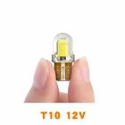 10 шт. Автомобильный светодиодный лампы T10 194 168 W5W COB 8 SMD СВЕТОДИОДНЫЙ яркая кварцевая белый лицензионный светильник лампа противотуманных фар белый Янтарный пурпурный сине-синий и красный цвета 12V