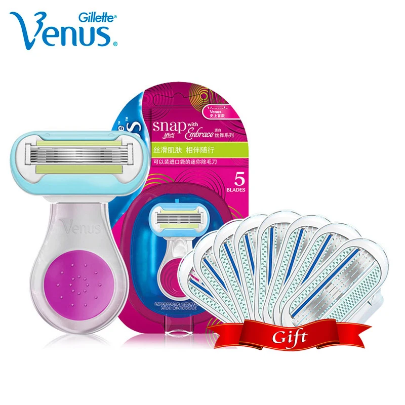 Бритва Gillette Venus для женщин и девочек ультратонкое лезвие со смазочным мылом