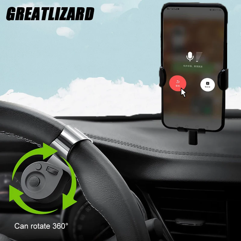 

Multi-function Button Wireless Remote Control For Car Steering Wheel, Portable Wireless Bluetooth Controller For Smart Phone