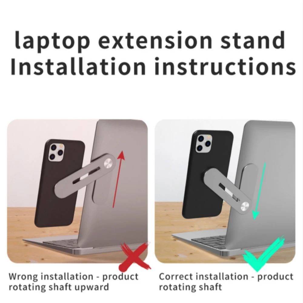 регулируемая подставка для