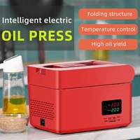 automatic intelligent foldable household oil press stainless steel peanut sesame linseed oil cold hot extractor frying machine