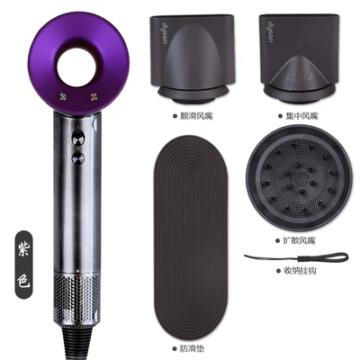 Dyson фен Supersonic HD01 - Цвет: Фиолетовый