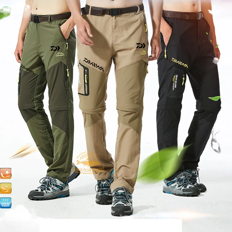 

Daiwa Autumn Fishing Wearable Pants Men's Summer Outdoor Fishing Two-piece Detachable Trousers Mountaineering Quick-drying Pants