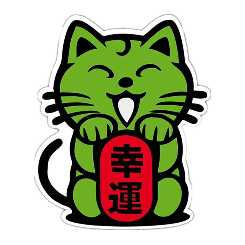 

W-0951 Creativity Good Luck Cat Modeling Personality Car Stickers PVC Fashion Auto Window Bumper Waterproof Quality Decals Decor