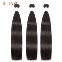 dejavu straight hair bundles brazilian hair weave bundles 100 human hair bundles natural color non remy hair weave 3 pieces