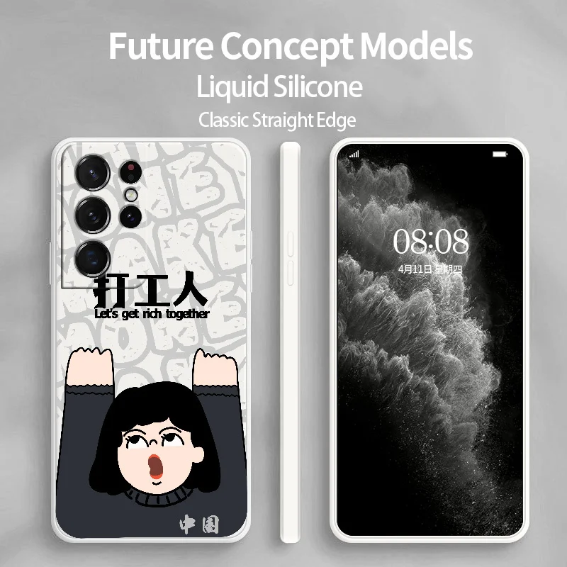 

Hard Boy Phone Case For Samsung Galaxy A32 A22 A12 A02 A02S EU 4G 5G Cover