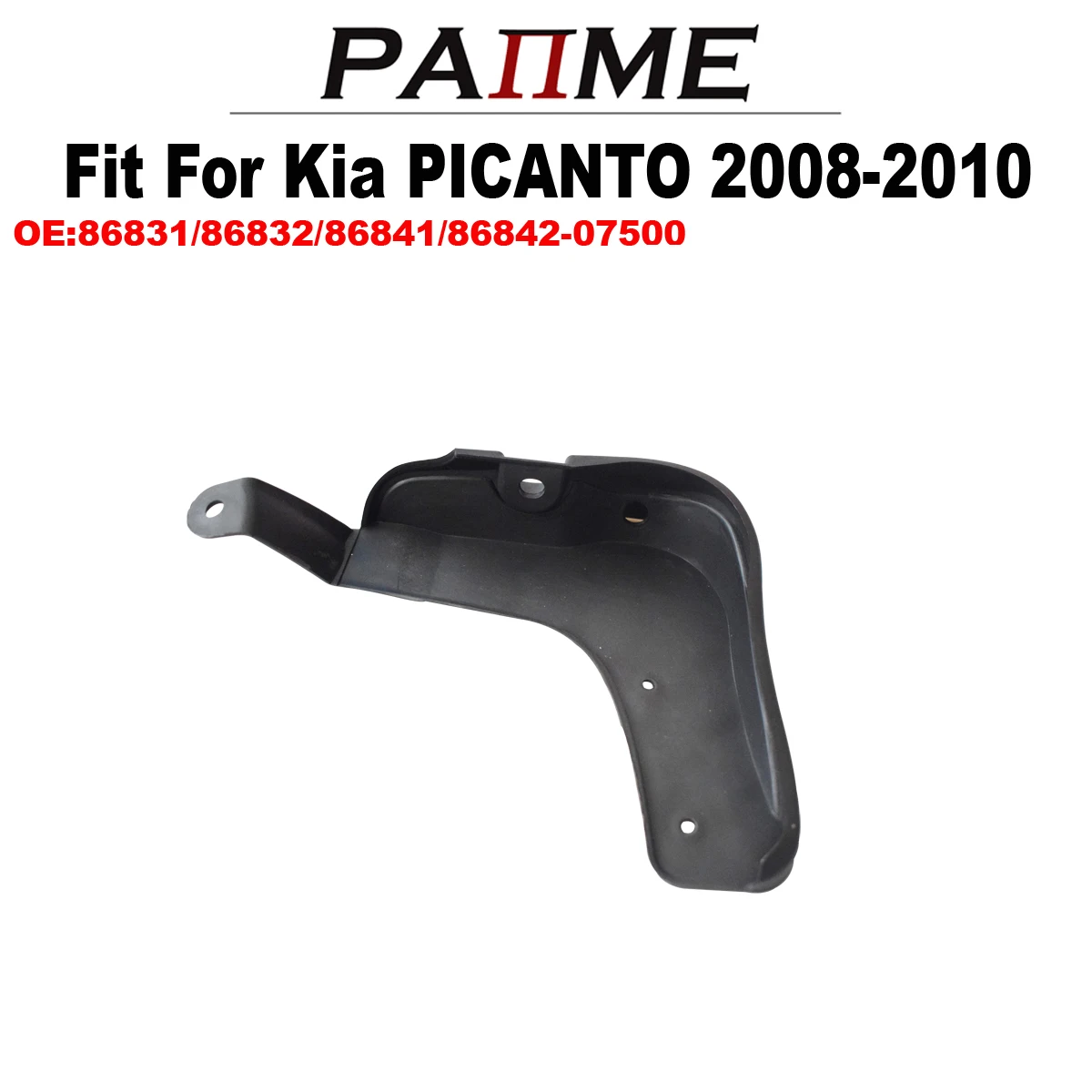 Брызговики подходящие для Kia PICANTO 2008-2010 07500 комплект брызговики передние и задние
